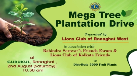 at Ranaghat