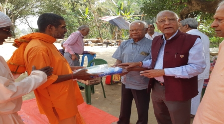 Vivek Bharati Ashram