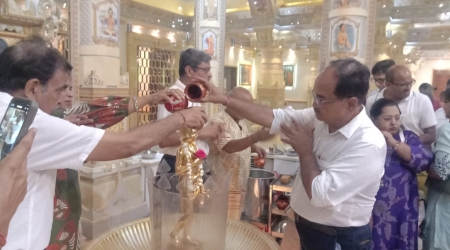 Abhsek Jal Pooja, Aarti