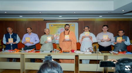 “Sanatan Sanskriti – Ek Jhalak” was launched by the revered Saint of Ramakrishna Mission Institute, Respected Swami Haribrahmendrananda Ji, at Ramakrishna Mission Institute, Golpark, in association with Lions Club of Howrah (LCH).