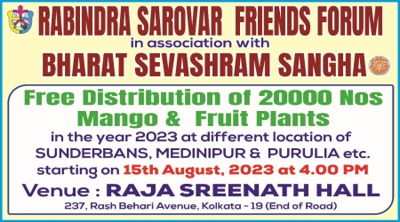 Free Distribution of 20000 nos Mango & Fruits Plants at Sunderbans for the year 2023