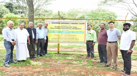2000 Tree Plantation Program at S-VYASA, Bengaluru