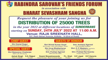 Distribution of 25000 Trees at Sunderbans starting on 24 July 2022