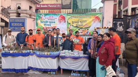 A total of 2000 Tulsi plants were distributed at two locations in Kolkata—Hatibagan Star Theatre, where 1000 plants were distributed, and Garia Station, where another 1000 plants were distributed.