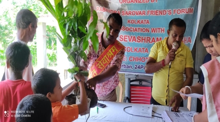 Trees Distribution at Choto Mollakhali - Sunderbans Area