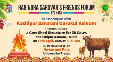 15th-April-2025 Inaguration at Kashipur SG, Haldia