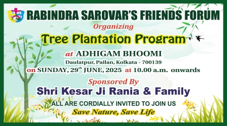 Tree Plantation at Adhigam Bhoomi School,Poilan