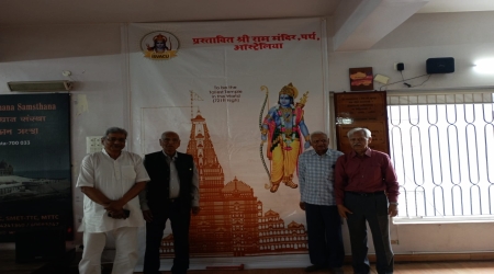 The Presentation on the Sri Ram Temple Project (proposed to be the tallest temple in the world at Perth, Australia) was successfully conducted on Saturday, 21st March 2026 at Vyasa, Kolkata