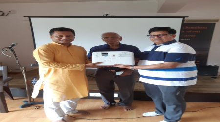 Projector Gifted by Shri O. P. Bangur