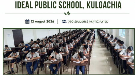 Preliminary Quiz Competition was conducted at Ideal Public School, Kulgachia