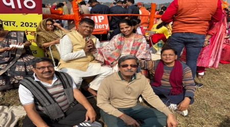 The Sanatana Sanskriti Sansad (Sanatan Culture Parliament) organized the grand spiritual event “Panch Lakh Kaṇṭhe Gīta Paṭh” on December 7, 2025, at the Brigade Parade Ground, Kolkata, from 9:00 AM to 2:00 PM.