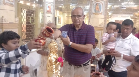 Abhsek Jal Pooja, Aarti