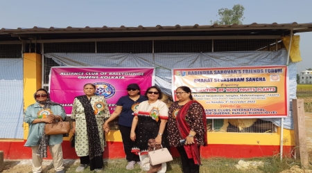 Distribution of 1000 Fruits plants at Ganga Sagar