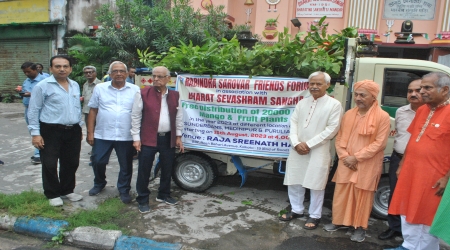 Free Distribution of 20000 nos Mango & Fruits Plants at Sunderbans for the year 2023