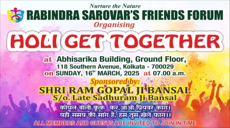 Celebrate Holi at Abhisarika Building