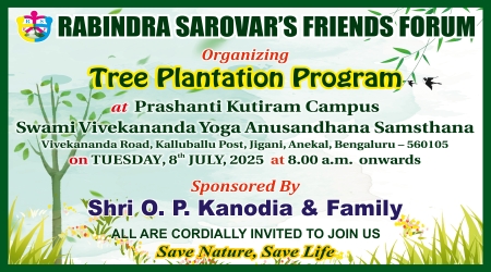 Tree Plantation at SVYASA Prashanti Kutiram, Banglore