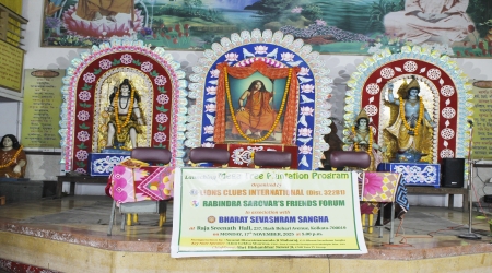 Distinguished personalities including Chief Guest Shri Bishambhar Newar Ji (CMD, Taza TV Group) and Keynote Speaker Lion Rekha Sharma Ji (PDG & Past Council Chairperson, Multiple Dist.322) enriched the event with their esteemed presence.