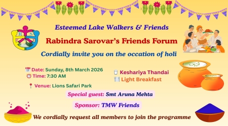 Holi Preeti Sammelan