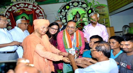 Distribution of 25000 Trees at Sunderbans starting on 24 July 2022