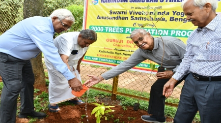 2000 Tree Plantation Program at S-VYASA, Bengaluru