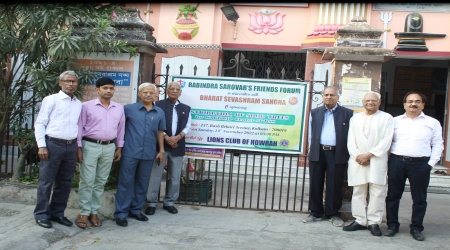 Distribution of 5000 Trees for Kakdwip center BSS