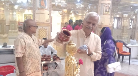 Abhsek Jal Pooja, Aarti