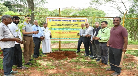 2000 Tree Plantation Program at S-VYASA, Bengaluru