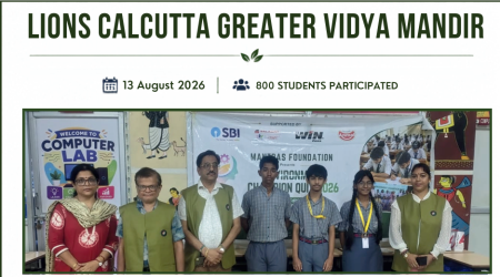 a Preliminary Quiz Competition was conducted at Lions Calcutta Greater Vidya Mandir