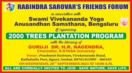 2000 Tree Plantation Program at S-VYASA, Bengaluru