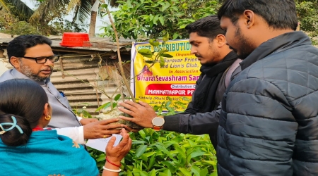 at Murakhal, Shibnagar Abad, Namkhana, South 24 Parganas.