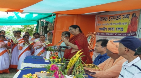 Sarees and Dhoties Distribution - Dwarik Nagar - Sundarbans - Bharat Sevashram Sangha - April 3, 2022
